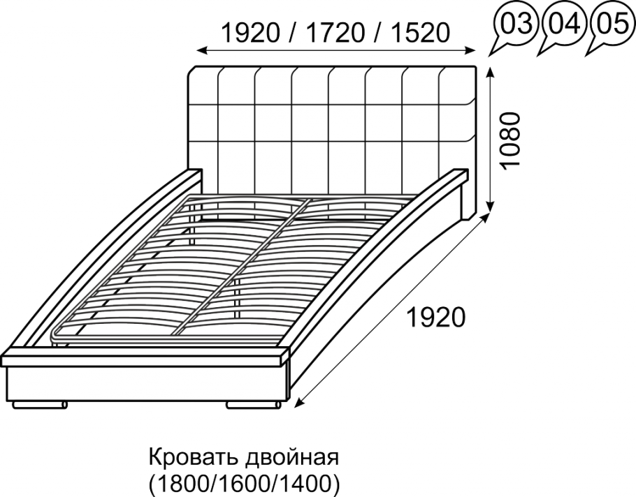 Кровать Арника Луиза 04