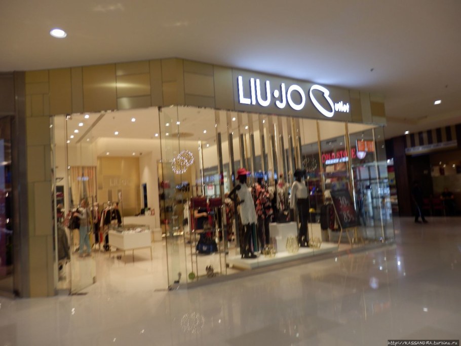 Аутлет Молл Дубай Парфюм