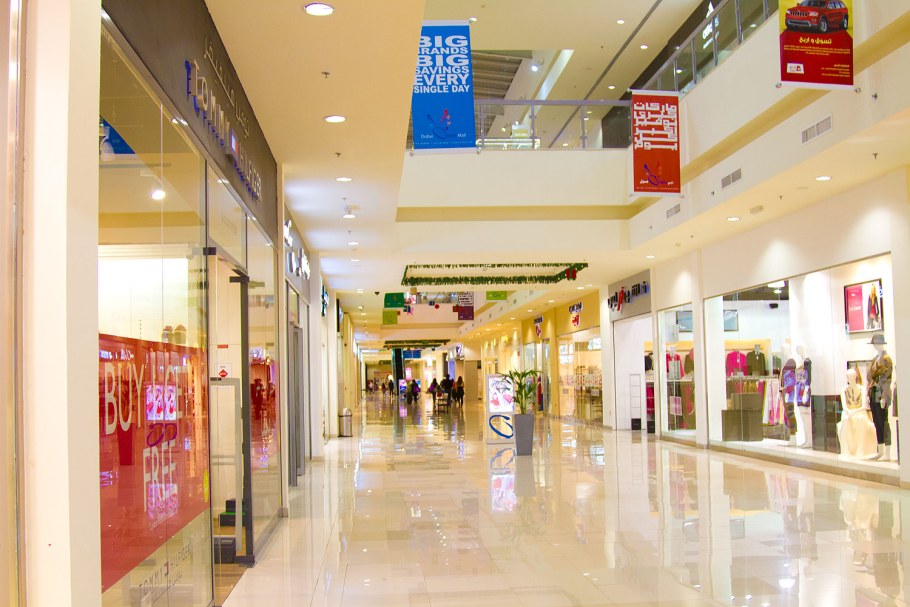 Дубай аутлет Молл