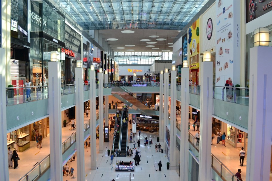 Аутлет Молл Дубай Аджмаль