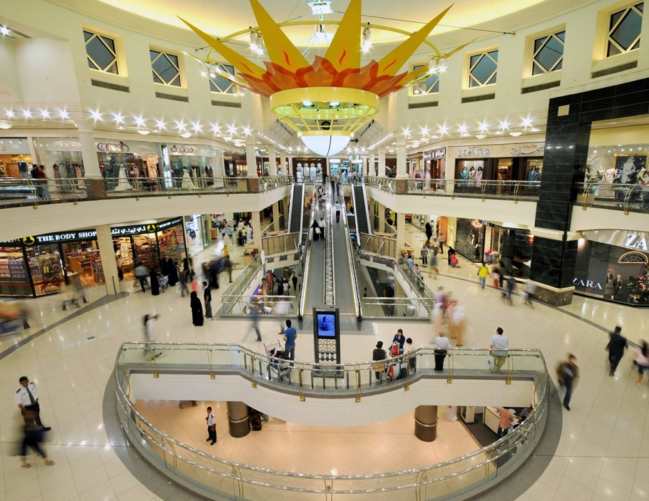 Дубай Сити Молл