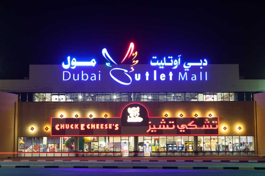 Outlet Mall Дубай