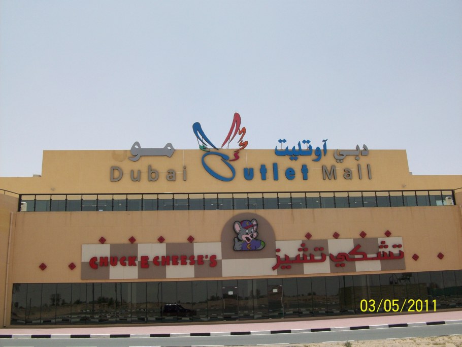 Dubai Outlet City