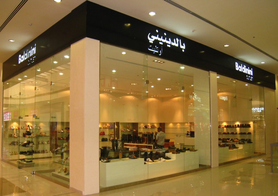 Baldinini Factory Outlet Римини