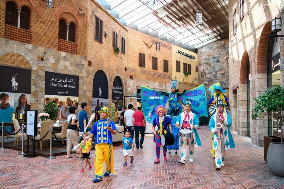 Виладж Молл Дубай