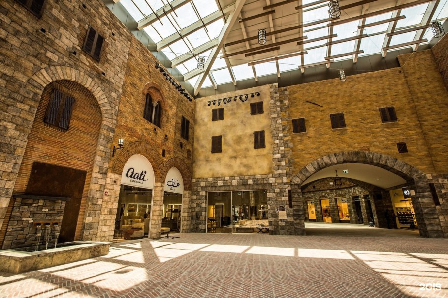 Аутлет Виладж Дубай