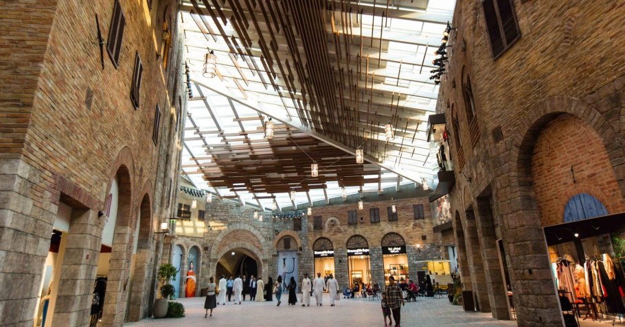 Аутлет Виладж Дубай