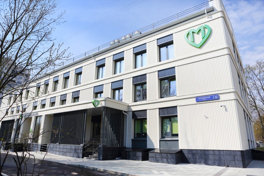 Новый стандарт поликлиники в Москве фасад