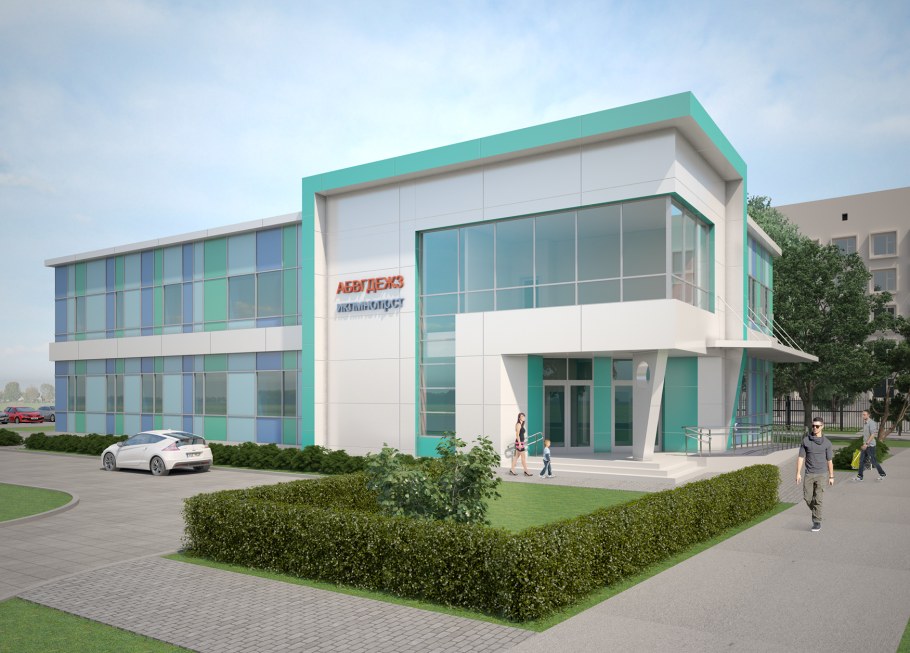 Поликлиника фасад