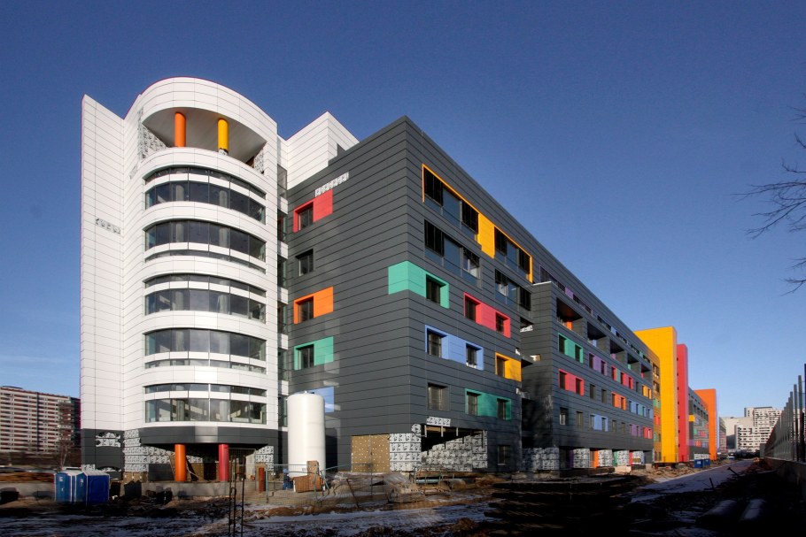 Центр детской гематологии, онкологии и иммунологии в Москве