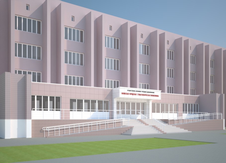 Реконструкция поликлиник