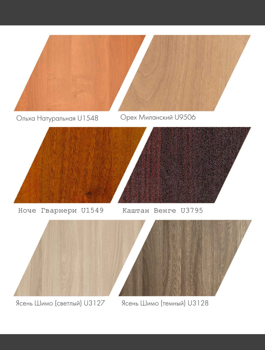 Ольха натуральная u1548