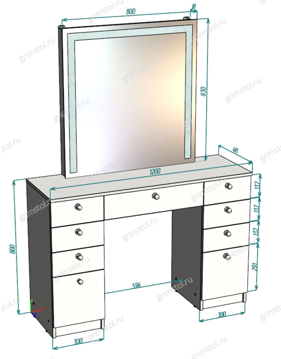 Туалетный столик с зеркалом ТСН-4 С подсветкой Компасс