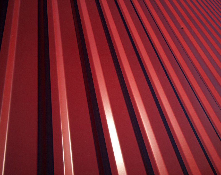 Профлист с8 рал 3011