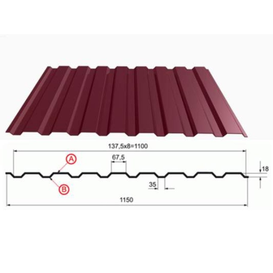 Профлист нс20 RAL 6005