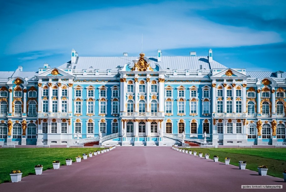Екатерининский дворец Растрелли