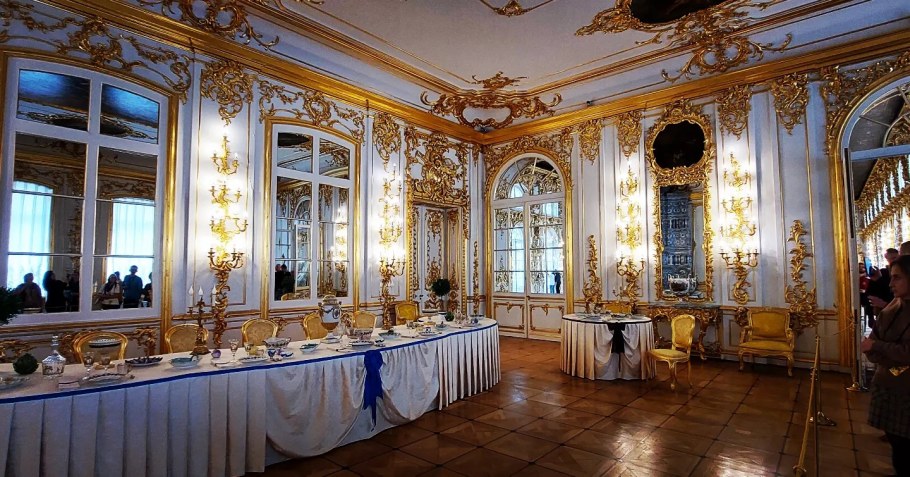 Царское село