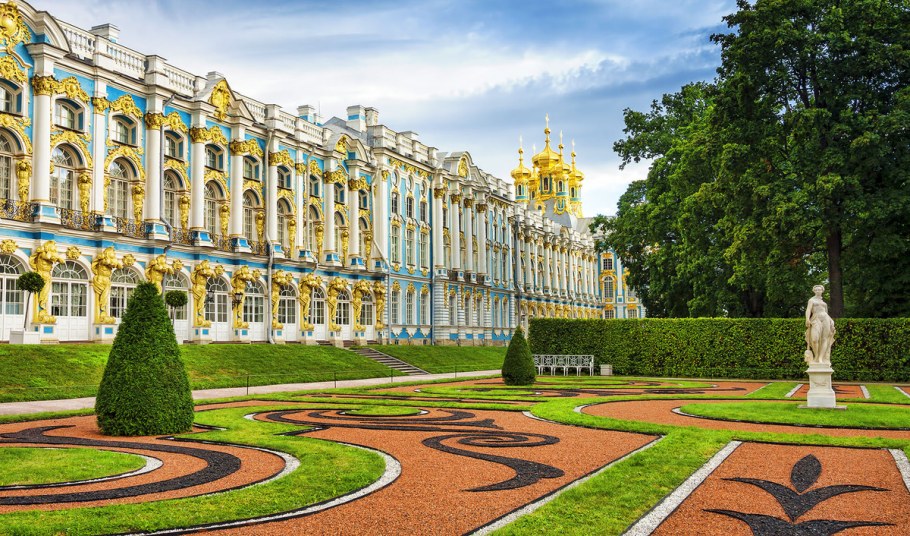 Пушкин Царское село Екатерининский дворец