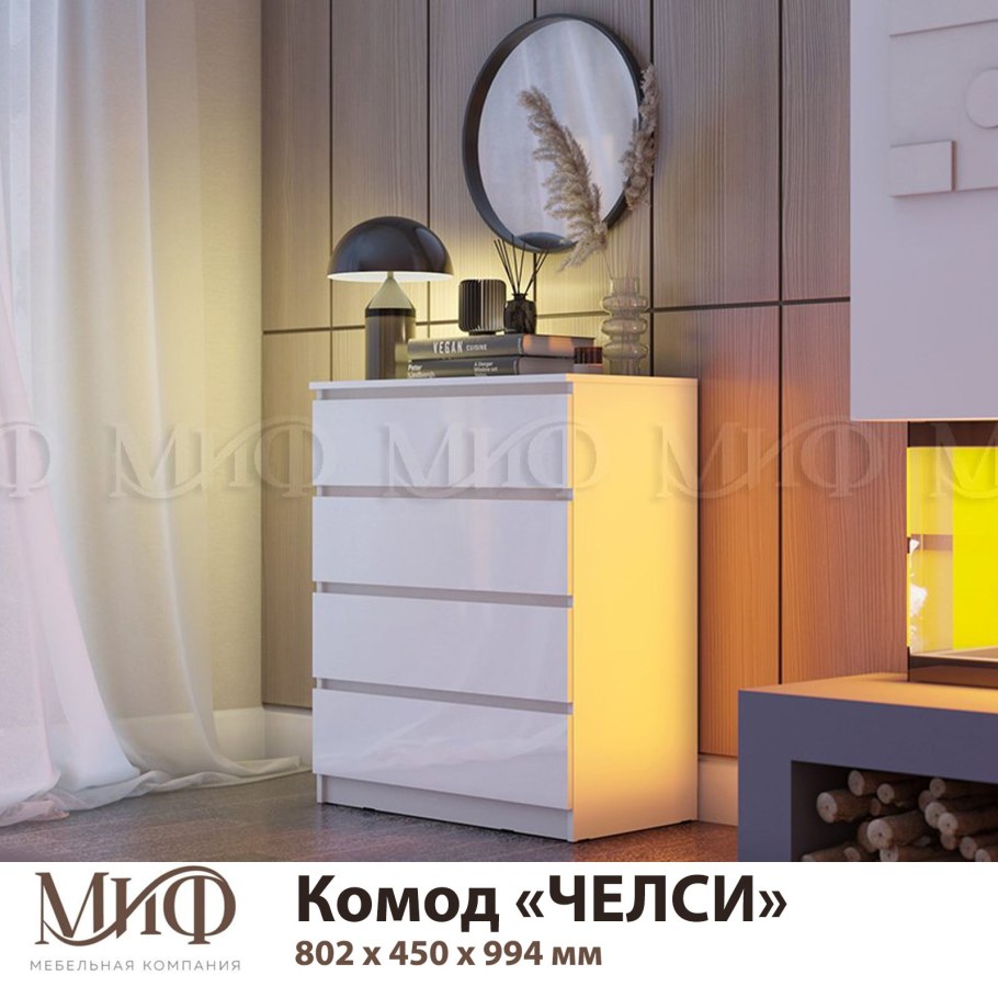 Tonin casa комод