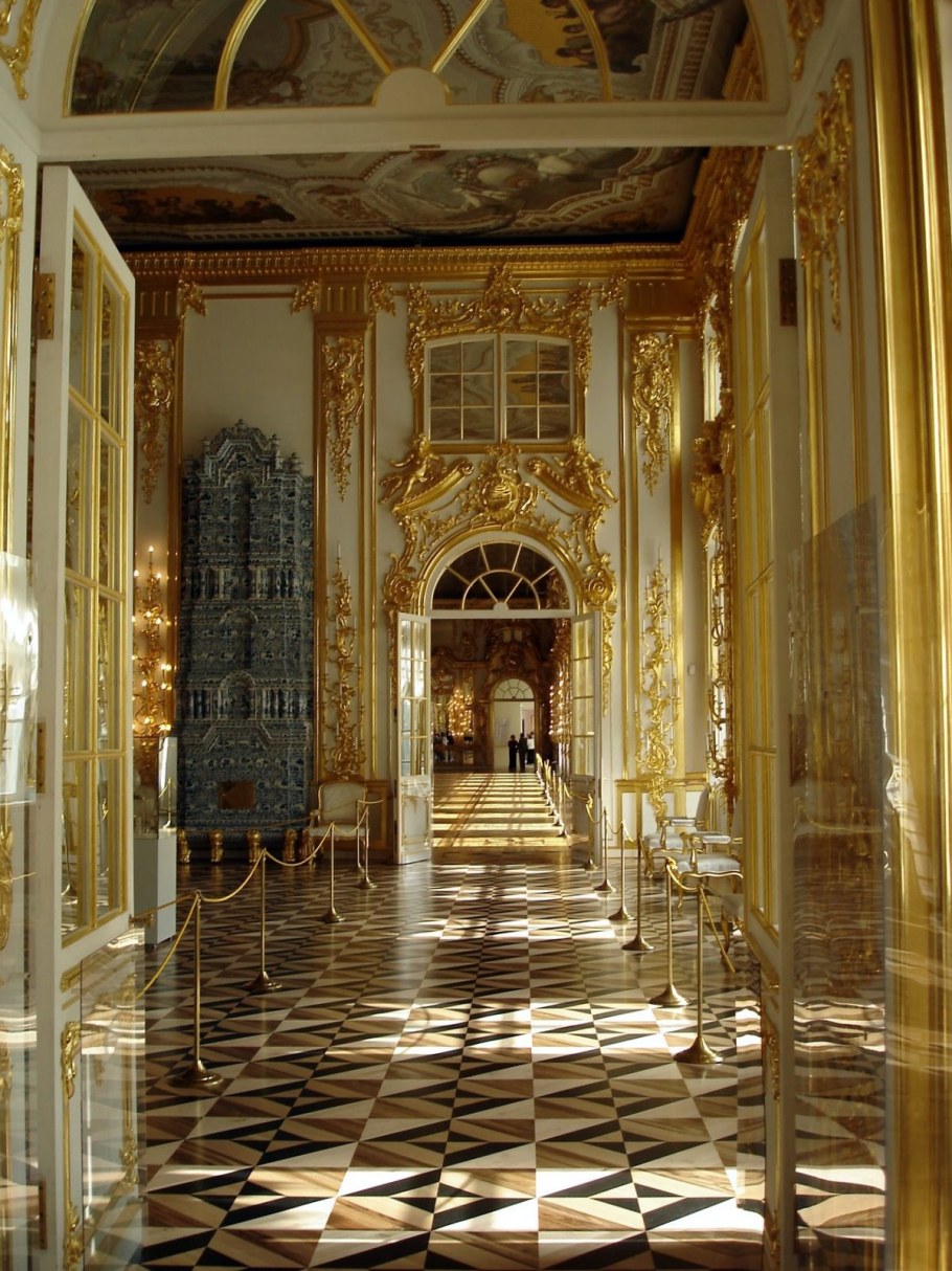 Парадная Анфилада Екатерининского дворца