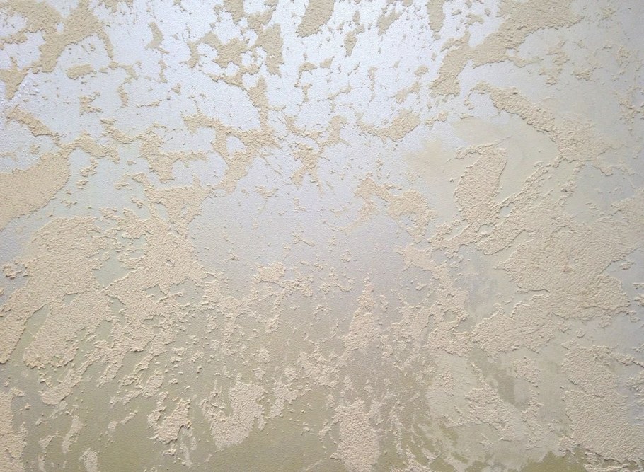 Гротто мармарин