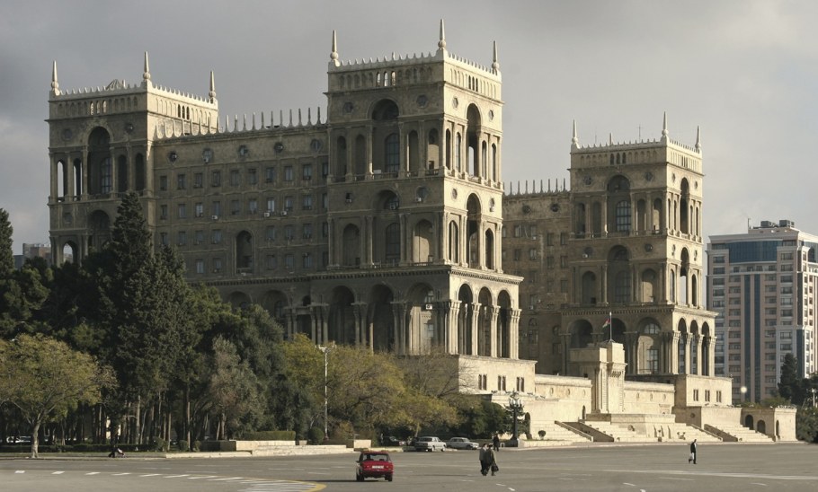 Дом правительства Азербайджана