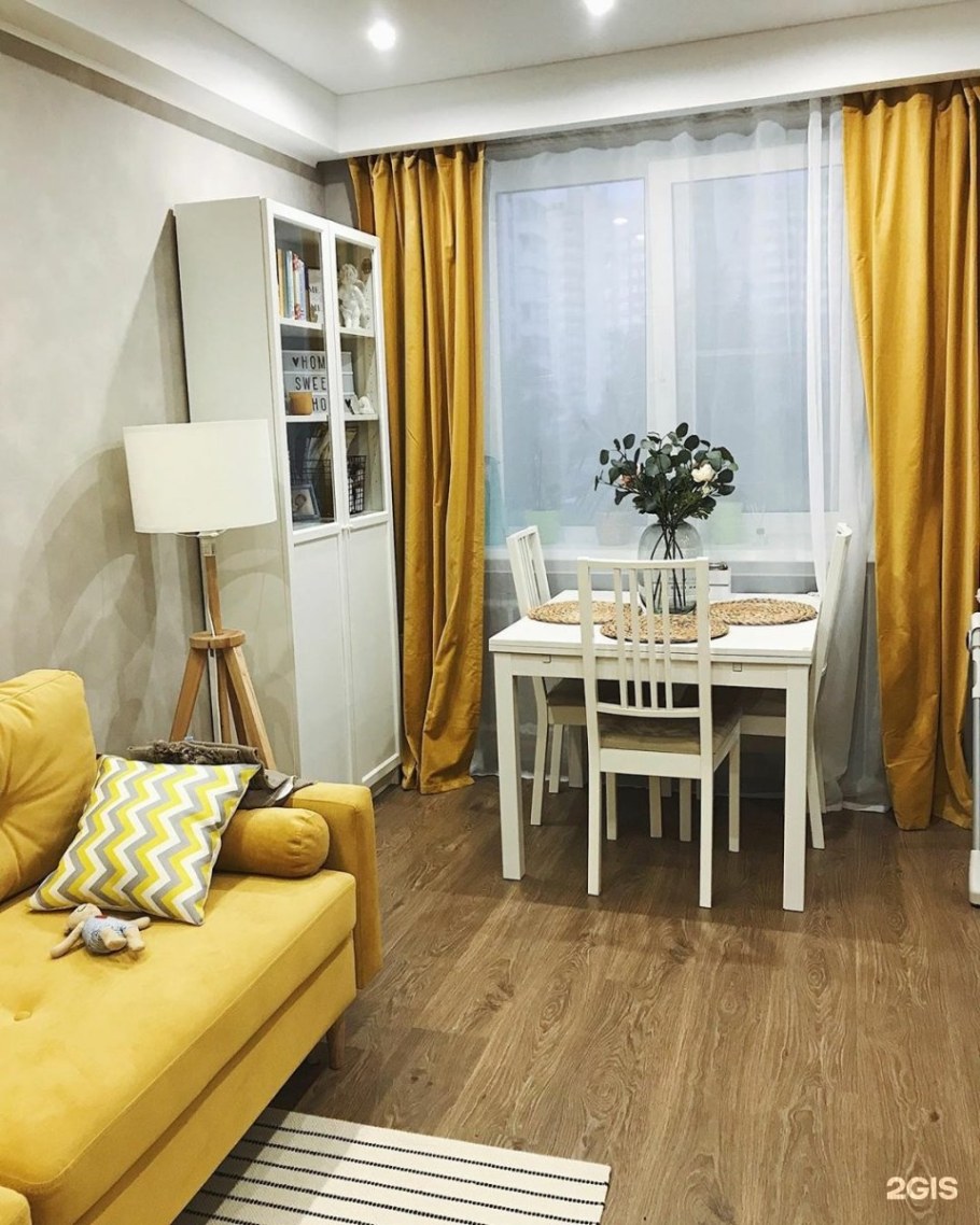 Горчичные шторы икеа