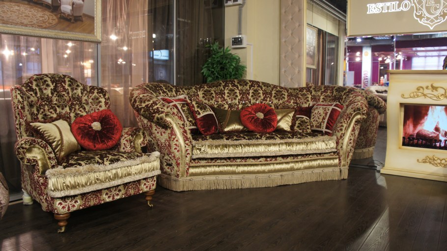 Диван Фарида