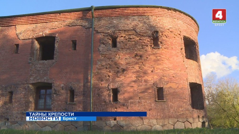 Беларусь крепость