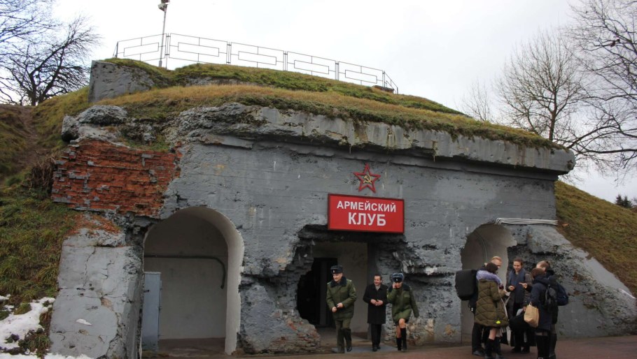 Комендант Брестской крепости 1941