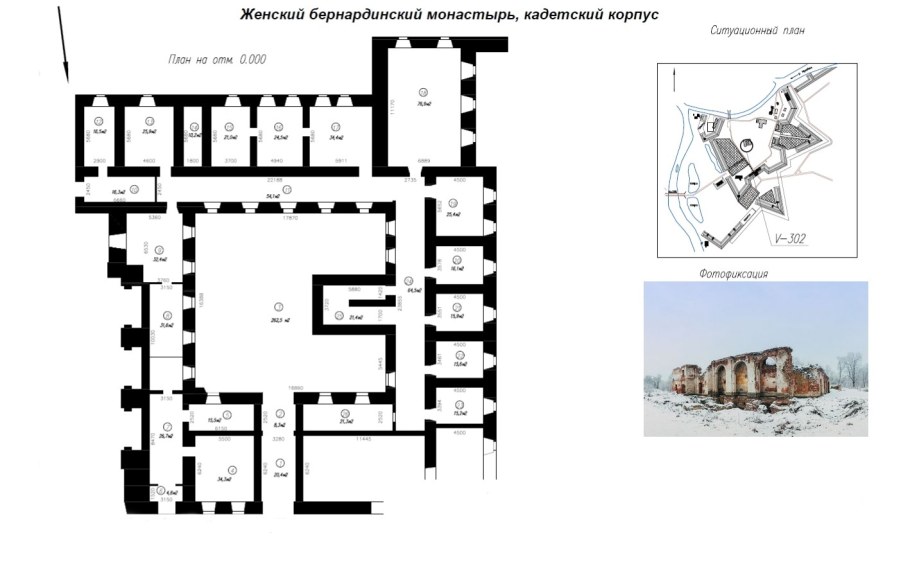 План Брестской крепости здания