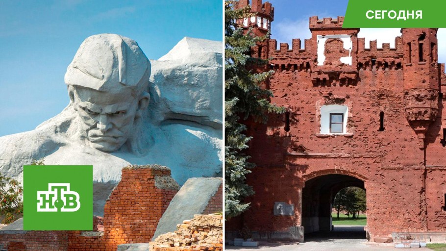 Символ Брестской крепости