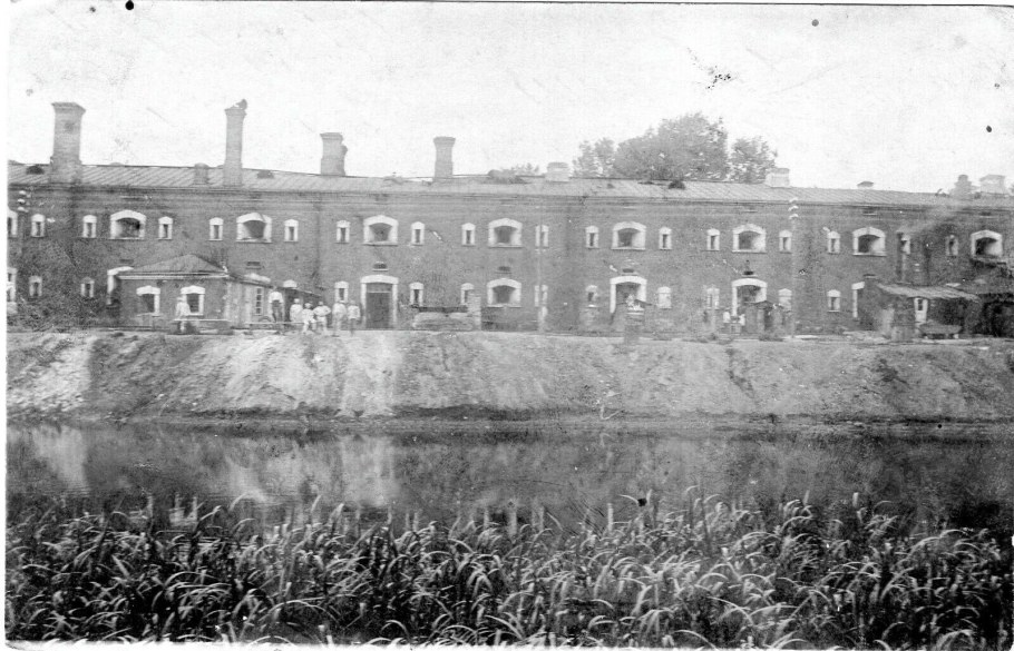 Свеаборгский крепостной военный Телеграф,