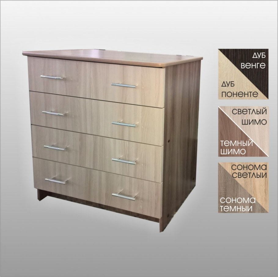 Комод Генри шимо темный