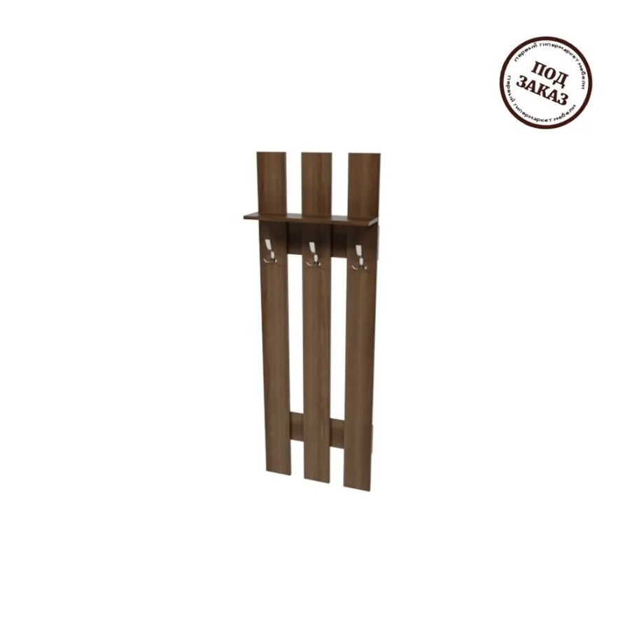 Вешалка в прихожую, вешалка настенная 3 секции ВП.6, 55,6х27х160 см