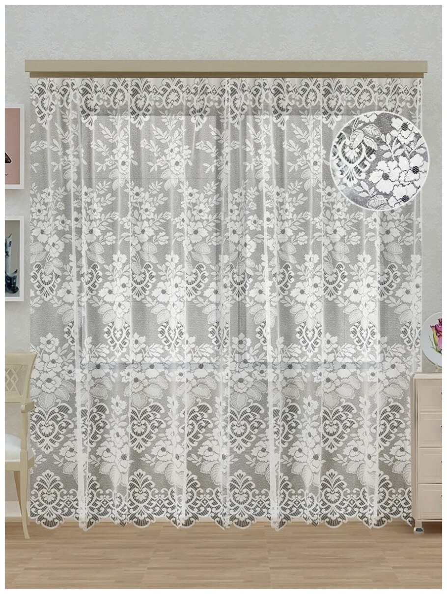 Тюль занавеска Mesh embroiddery Curtain 140*260 модель gzg134-3 Royal Union