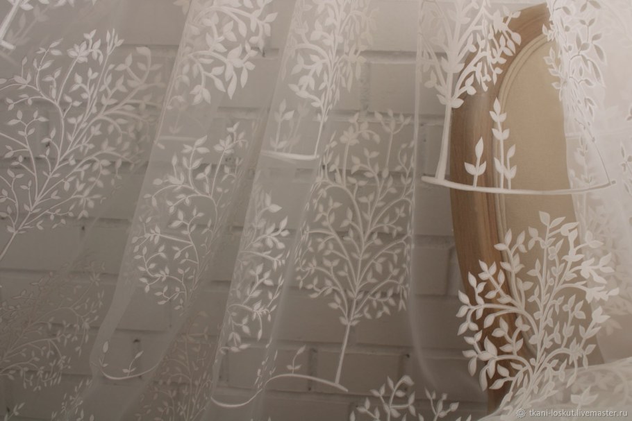 Портьера жаккард крем 200*260