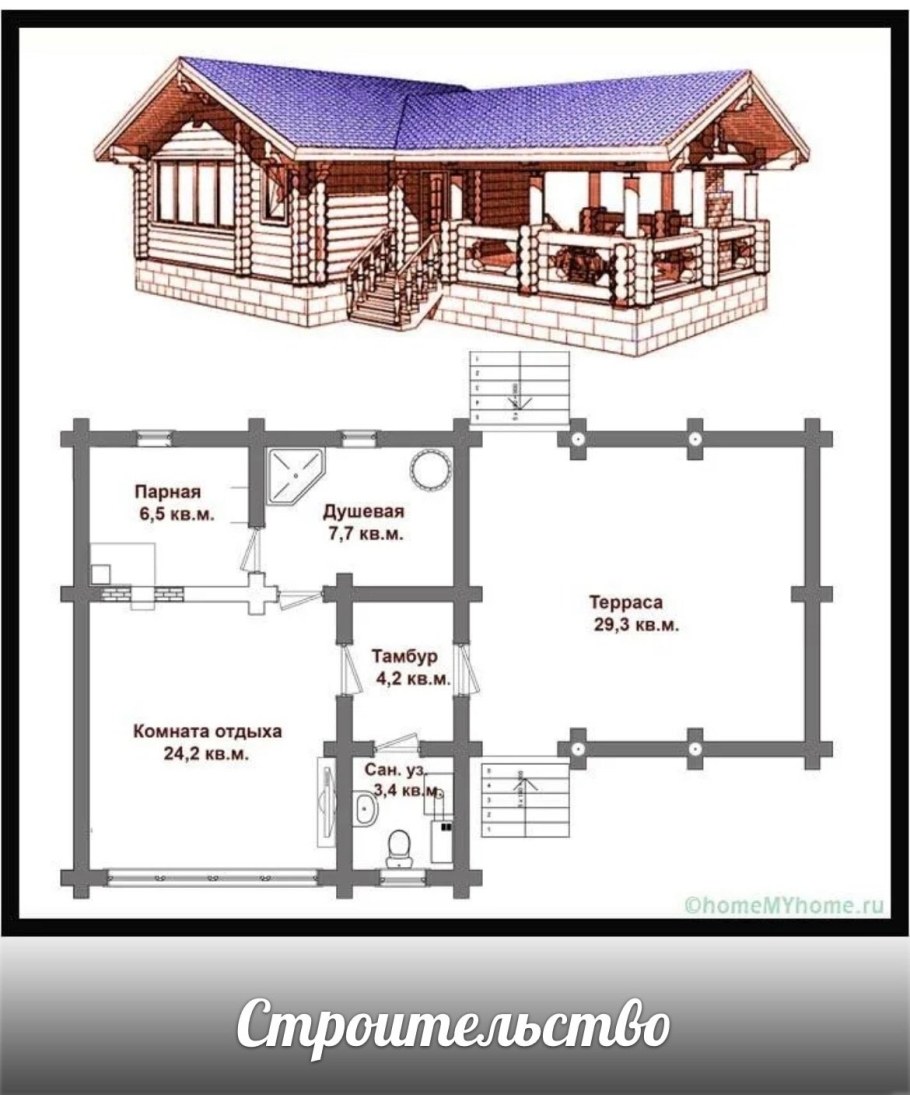 Проект бани с барбекю под одной крышей угловой