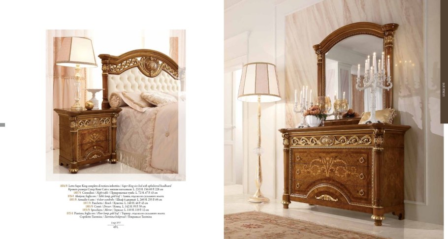 Спальня Luigi XVI фабрики Valderamobili