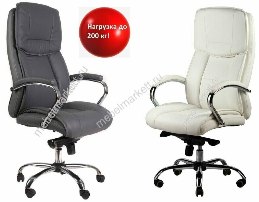 Кресло руководителя Nickolas