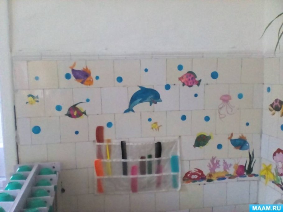 Умывальная комната в ДОУ
