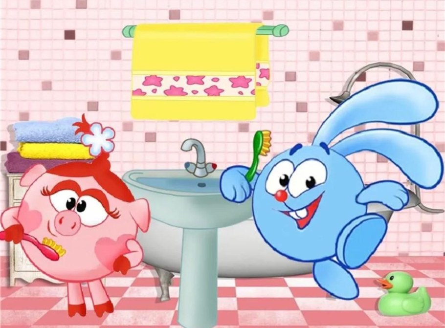 Смешарики личная гигиена