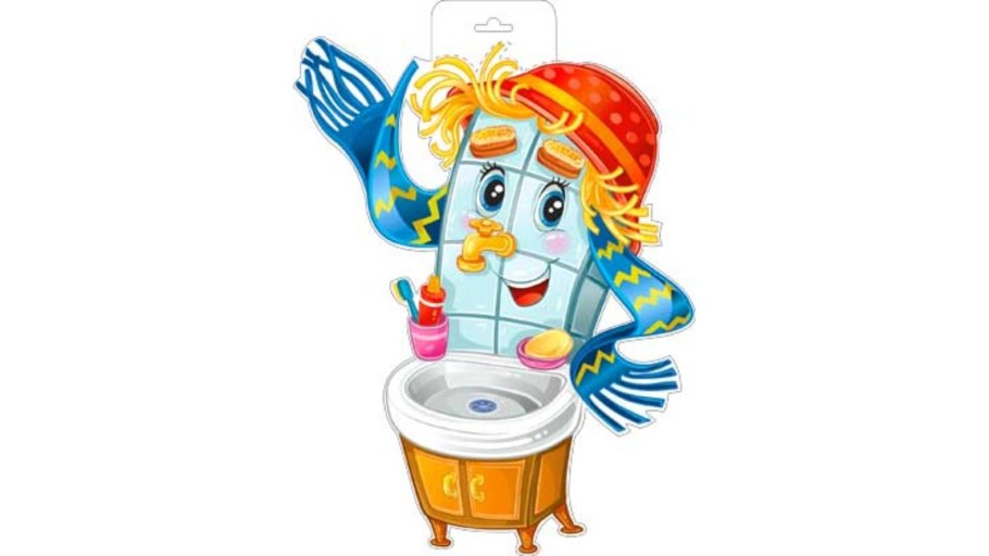 Команда Мойдодыр