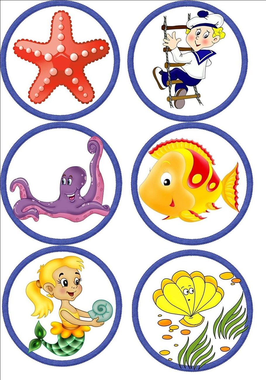 Наклейки на шкафчики для детского сада