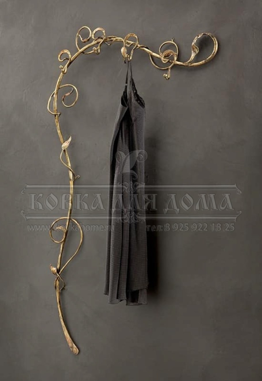 Оригинальная вешалка металлическая