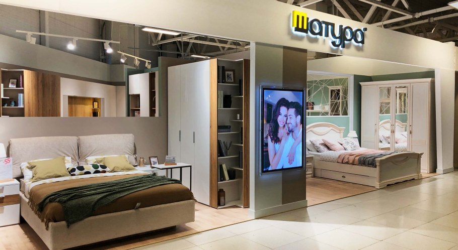 Hobby мебель Шатура