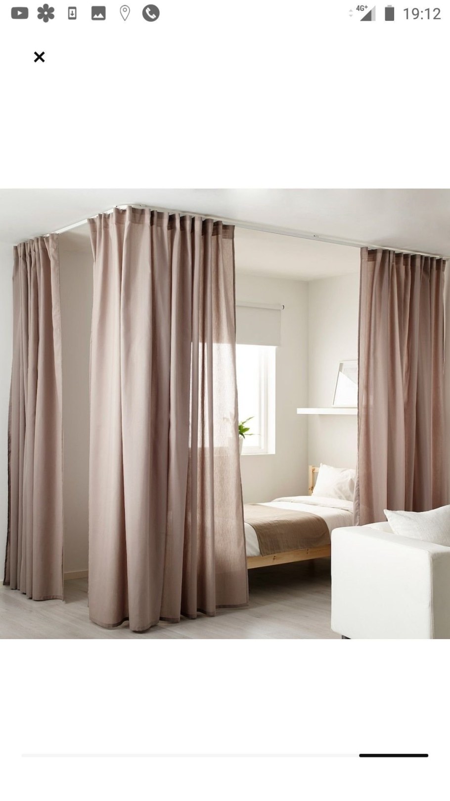 Зонирование шторами