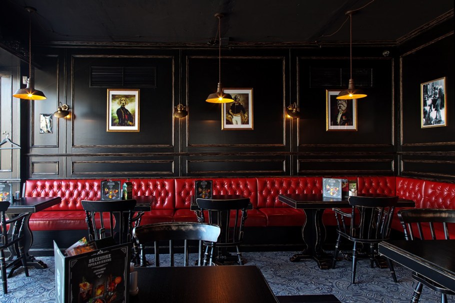 Британника, Калининград, улица Горького, 160а