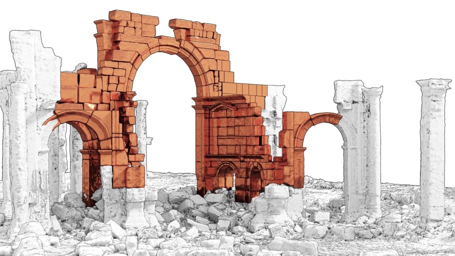 Арка руины