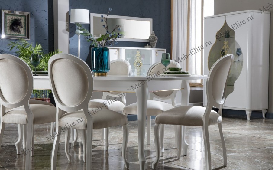 Golden Yemek Odasi Bellona